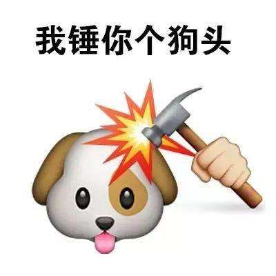 弹射王腾讯版下载