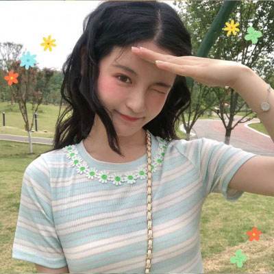 九游仙坠凡尘最新版下载